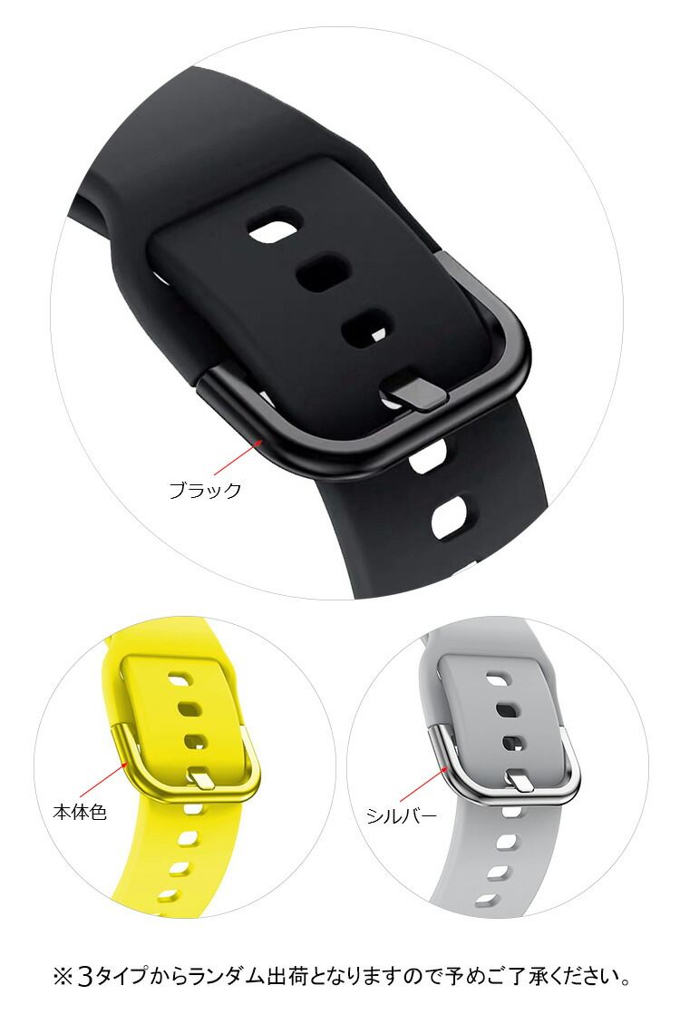 Amazfit GTS 4 Mini バンド Amazfit GTS 2 Mini ベルト シリコン バンド幅 20mm 交換リストバンド/交換バンド/交換ベルト おすすめ ソフトバンド｜it-donya｜08