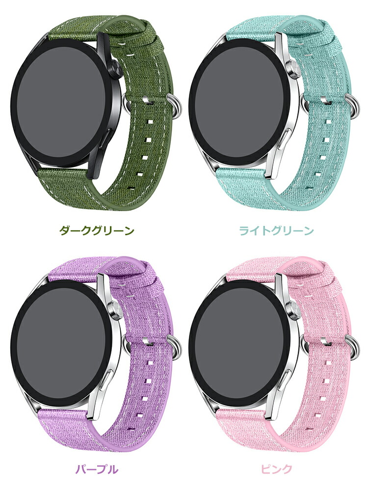 Galaxy Watch 6 6 Classic スマートウォッチ HUAWEI WATCH GT 3 Pro バンド ベルト ナイロン キャンバス バンド幅 20mm 22mm｜it-donya｜08