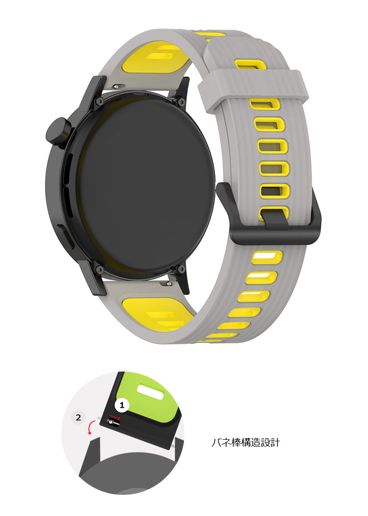 ガーミン 腕時計ベルト 22mm 3個入り ブラック シリコン素材 腕時計バンド