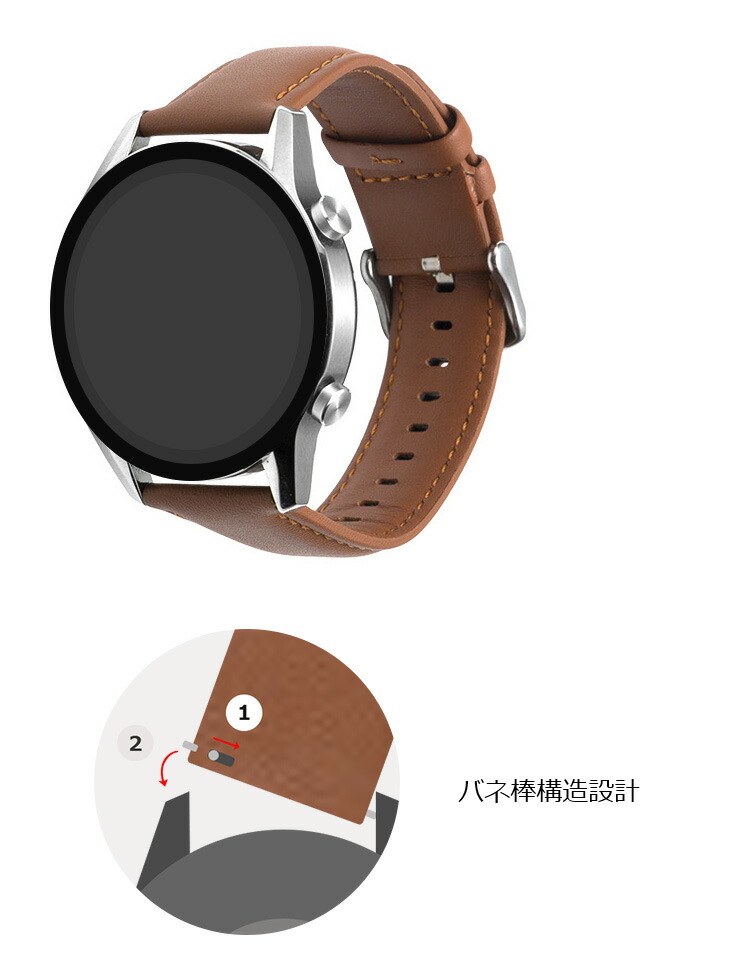 Galaxy Watch バンド ベルト Galaxy Watch6 6 Classic HUAWEI WATCH GT 3 Pro バンド ベルト PUレザー バンド幅 20mm 22mm｜it-donya｜03