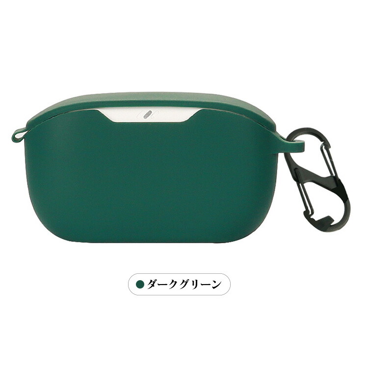 JBL Wave Buds ケース シリコン シンプル カラビナ付き 保護カバー