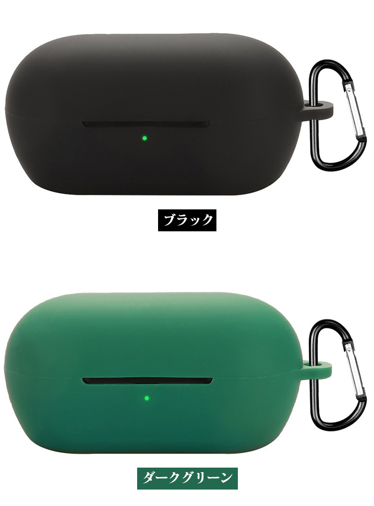ほぼ新品　SONY WF-C710N ブラック ワイヤレスイヤホン　カバー付き SONY WF-C710N 価格比較 - 価格.com