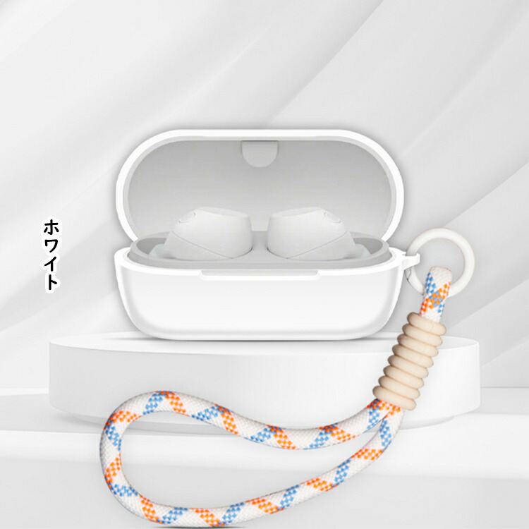 WF-C710N ケース シリコン シンプル 紐 ストラップ付き 保護カバー