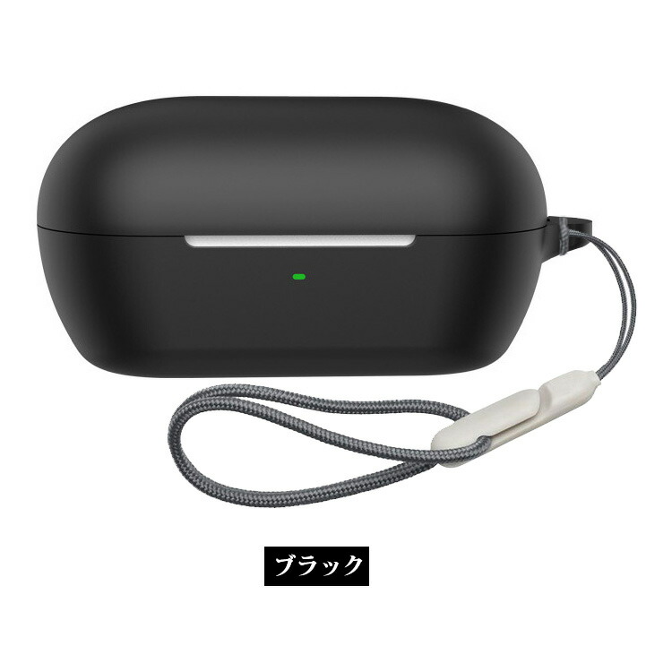 WF-C710N ケース シリコン シンプル 紐 ストラップ付き 保護カバー