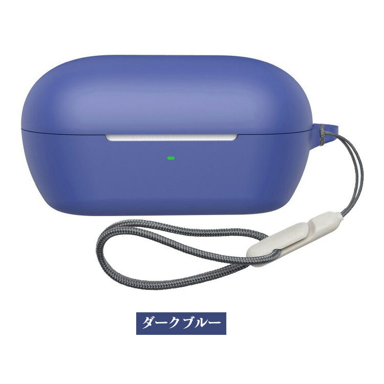 WF-C710N ケース シリコン シンプル 紐 ストラップ付き 保護カバー