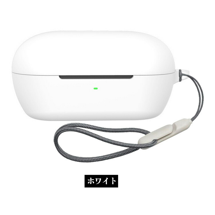 WF-C710N ケース シリコン シンプル 紐 ストラップ付き 保護カバー