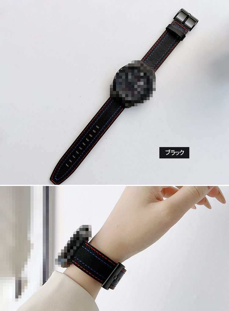 Xiaomi Watch S1/S1 Active バンド ベルト PUレザー バンド幅 22mm 交換リストバンド/交換バンド/交換ベルト おすすめ レザーバンド シャオミ シャオミー |  | 02