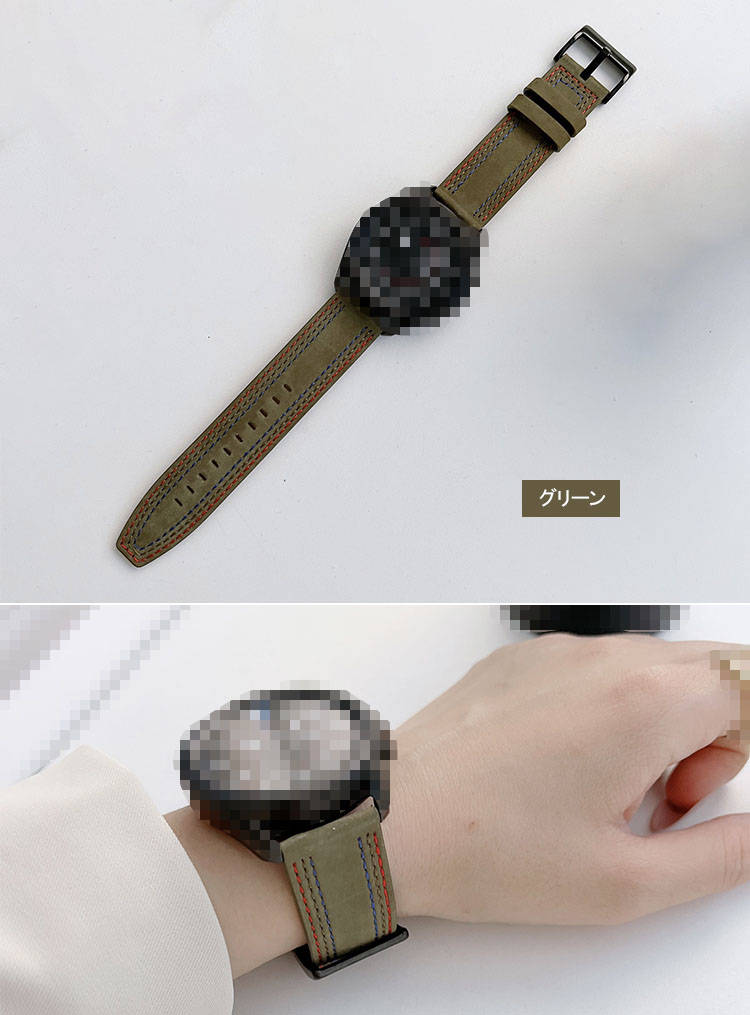 Xiaomi Watch S1/S1 Active バンド ベルト PUレザー バンド幅 22mm 交換リストバンド/交換バンド/交換ベルト おすすめ レザーバンド シャオミ シャオミー |  | 05