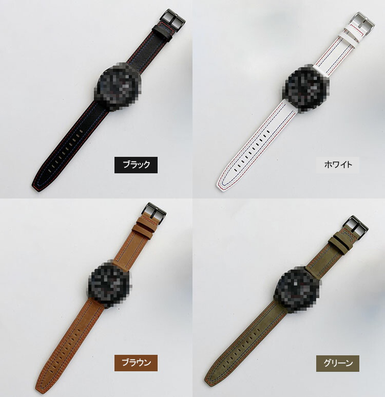 Xiaomi Watch S1/S1 Active バンド ベルト PUレザー バンド幅 22mm 交換リストバンド/交換バンド/交換ベルト おすすめ レザーバンド シャオミ シャオミー |  | 06