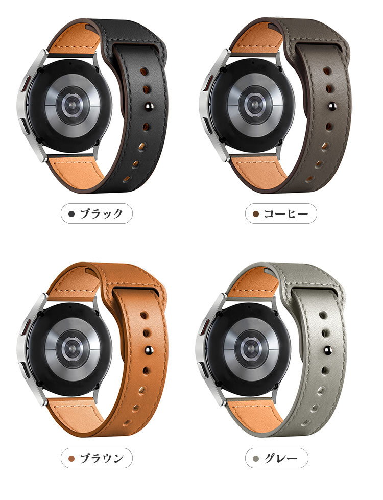 Xiaomi Watch S1/S1 Active バンド ベルト PUレザー バンド幅 22mm 交換リストバンド/交換バンド/交換ベルト おすすめ シャオミ シャオミー |  | 05