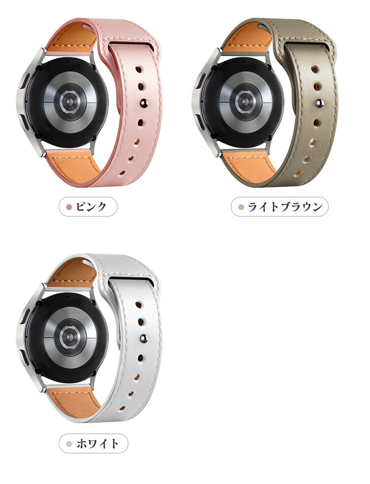 Xiaomi Watch S1/S1 Active バンド ベルト PUレザー バンド幅 22mm 交換リストバンド/交換バンド/交換ベルト おすすめ シャオミ シャオミー |  | 06