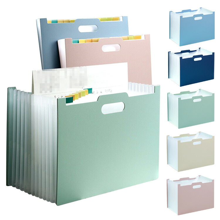バインダー A4 ファイルケース 13ポケット アコーディオン式 蛇腹 多層フォルダ ファイルバッグ ファイルバインダー 手提げ プリント収納 書類ケース