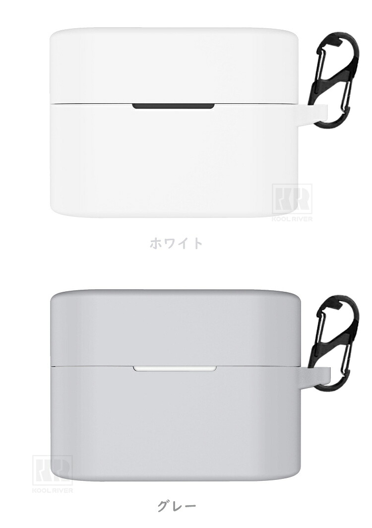 WF-1000XM6 ケース カバー シリコン シンプル カラビナ付き 保護カバー