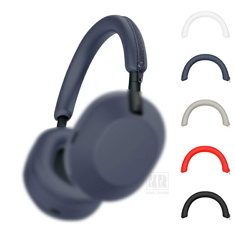 SONY WH-1000XX �P�[�X �w�b�h�o���h�J�o�[  �w�b�h�r�[���ی�X���[�u �ی�J�o�[ �ی�P�[�X �V���R���J�o�[ �_�炩�� �ϏՌ� �L�Y�h�~ �y�� �X���� ���^