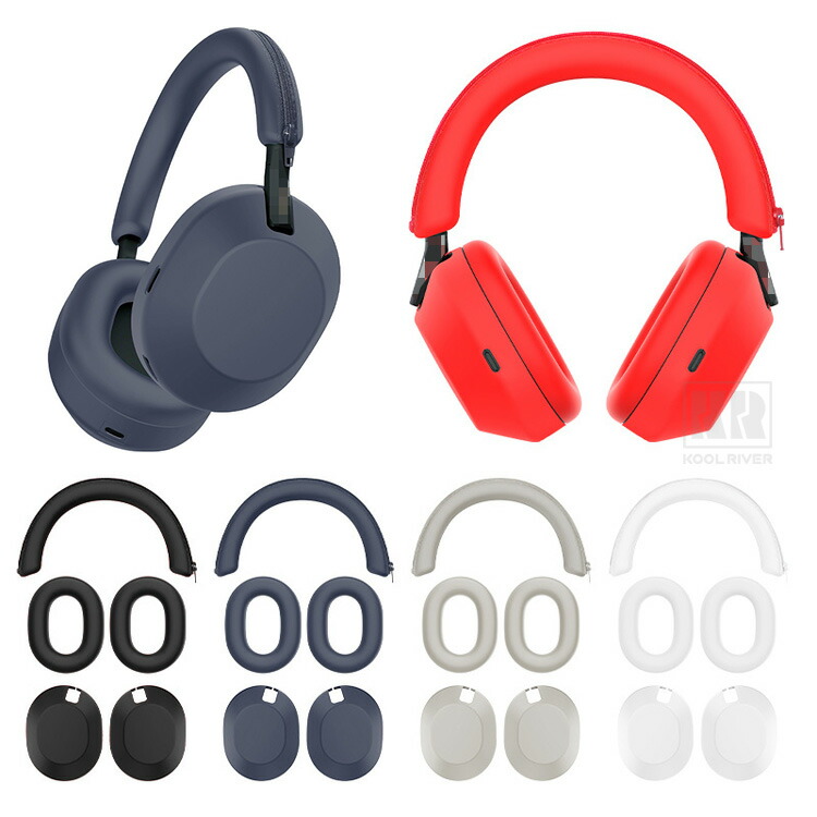 SONY WH-1000XX �P�[�X �C���[�J�b�v �J�o�[ +�w�b�h�J�o�[ �N�b�V����+ �ی�P�[�X 5�Z�b�g �w�b�h�o���h �n�E�W���O �V���R���f�� �ϏՌ� �����h�~