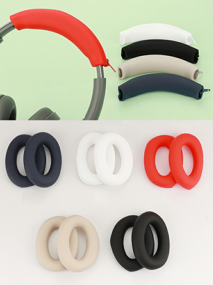 ULT WEAR WH-ULT900N SONY シリコンカバー付き Amazon.co.jp: ソニー(SONY) ワイヤレスノイズキャンセリング