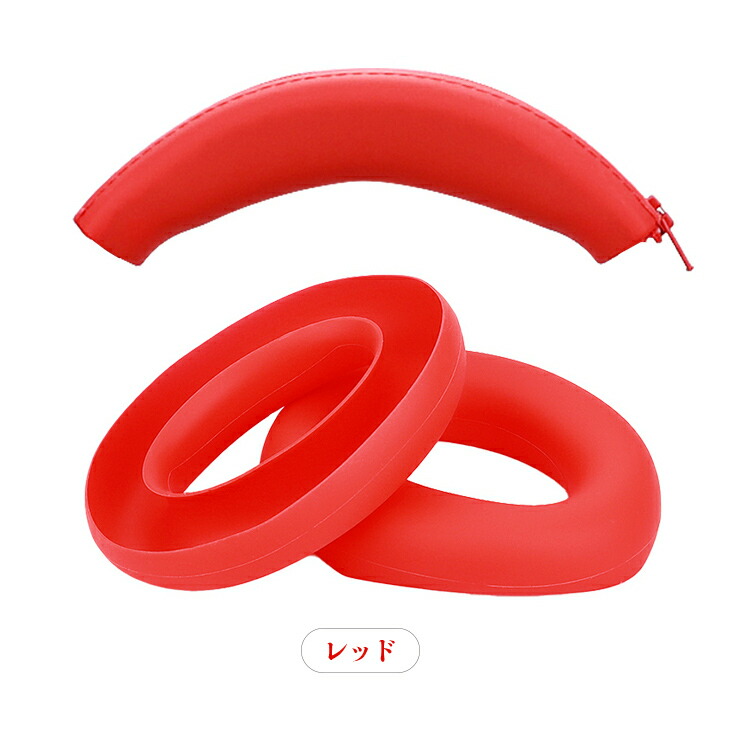 ULT WEAR WH-ULT900N SONY シリコンカバー付き Amazon.co.jp: ソニー(SONY) ワイヤレスノイズキャンセリング