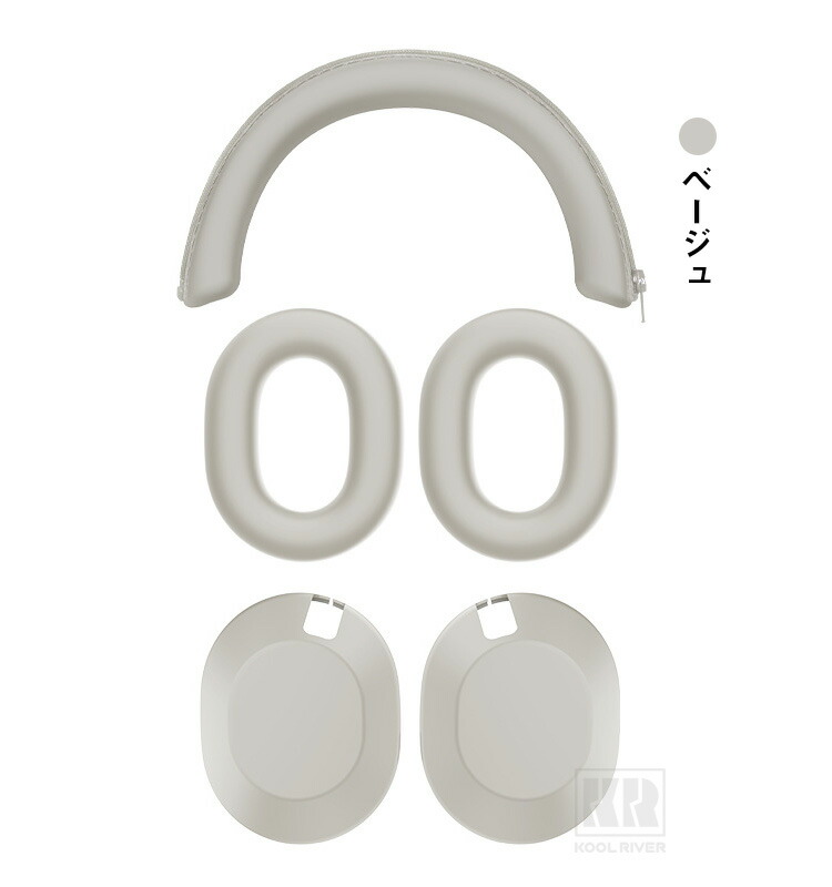 wh-1000xm6（イヤホンアクセサリー）｜イヤホン、ヘッドホン