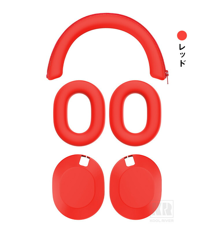 wh-1000xm6（イヤホンアクセサリー）｜イヤホン、ヘッドホン