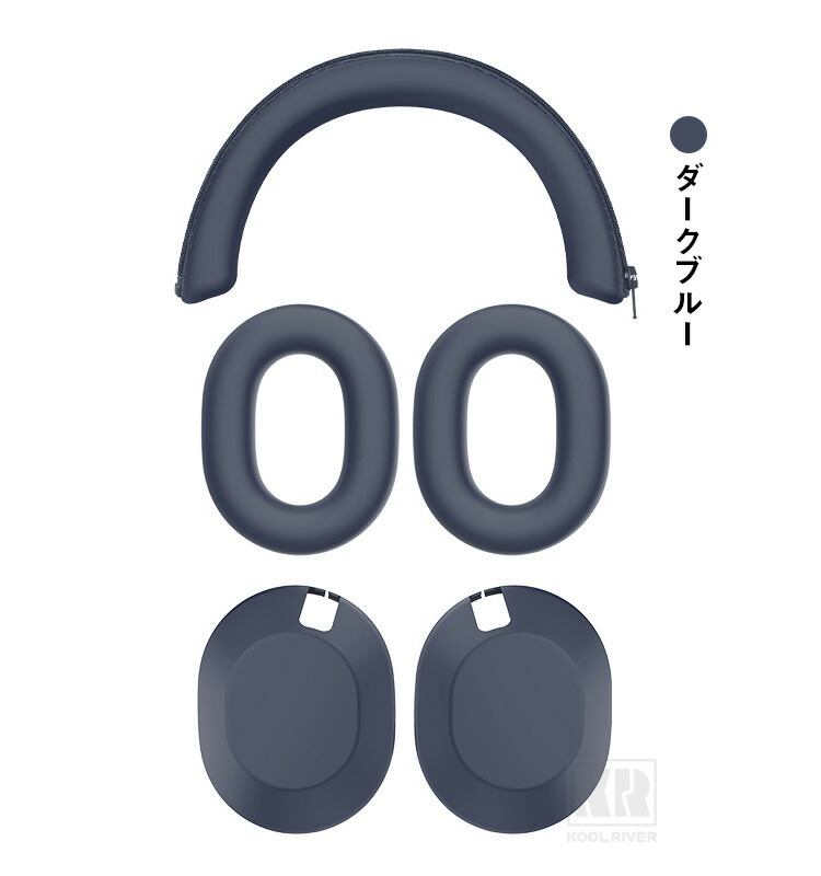 極美品 SONY WH1000-XM6 付属品完備 wh-1000xm6（イヤホンアクセサリー）｜イヤホン、ヘッドホン