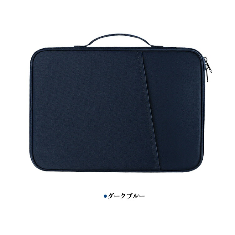 Wacom MovinkPad 11 ケース DTHA116CL0Z 11.45インチ カバー 手提げ