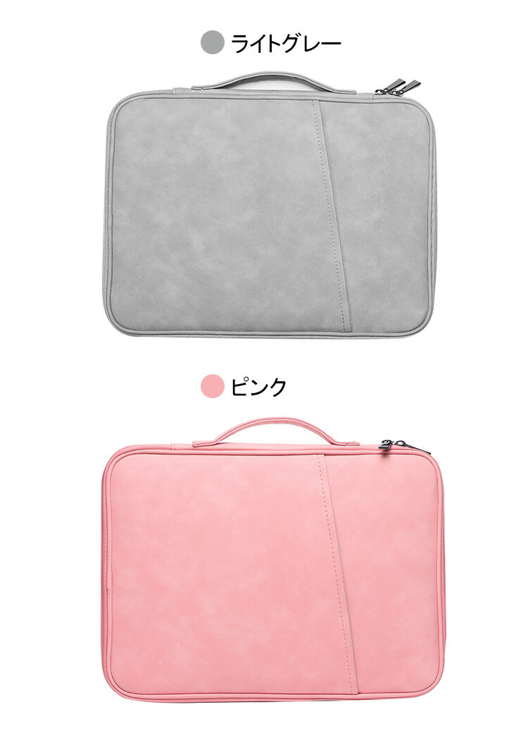 Wacom MovinkPad 11 ケース DTHA116CL0Z 11.45インチ カバー 手提げ