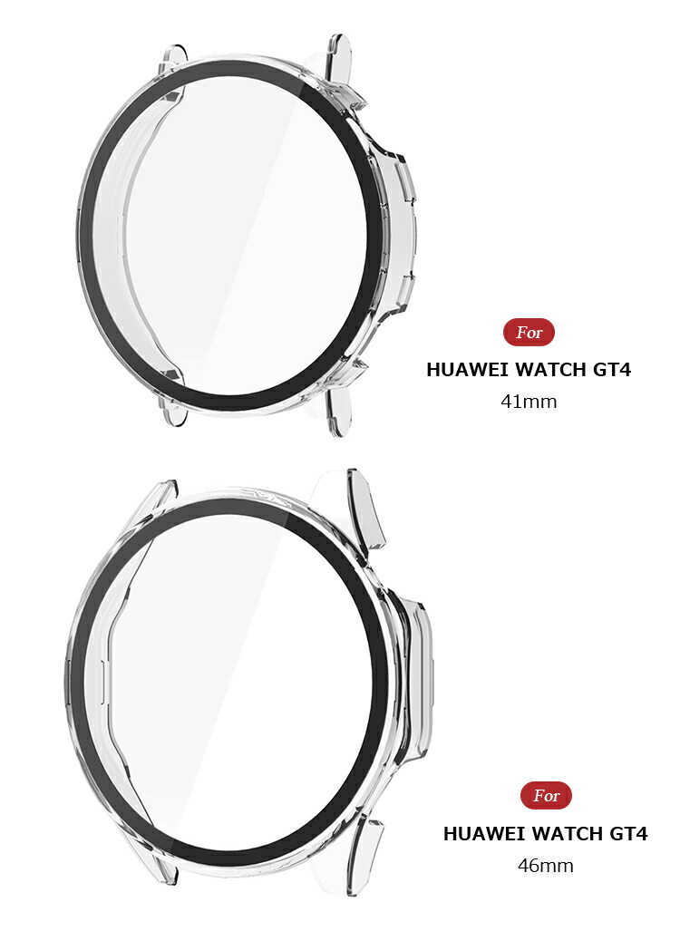 HUAWEI WATCH GT 4 ケース カバー 強化ガラス（ガラスフィルム）付き 全面保護 液晶保護ケース ファーウェイウォッチ GT 4 41mm/46mm 単色/クリア｜it-donya｜05