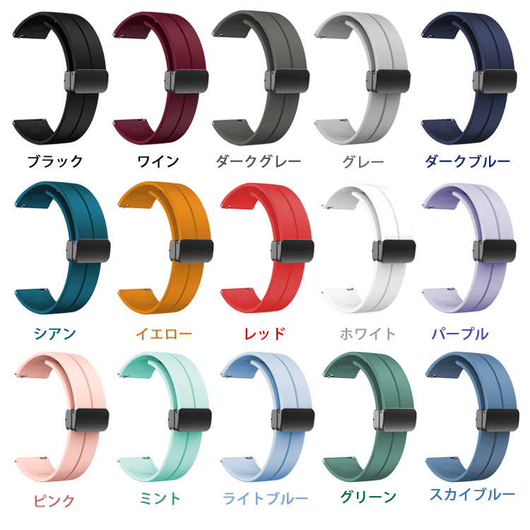 HUAWEI WATCH GT5 バンド ベルト GT 5 Pro シリコン バンド幅 18mm 22mm 交換リストバンド/交換バンド/交換ベルト スマートウォッチ用リストバンド |  | 07
