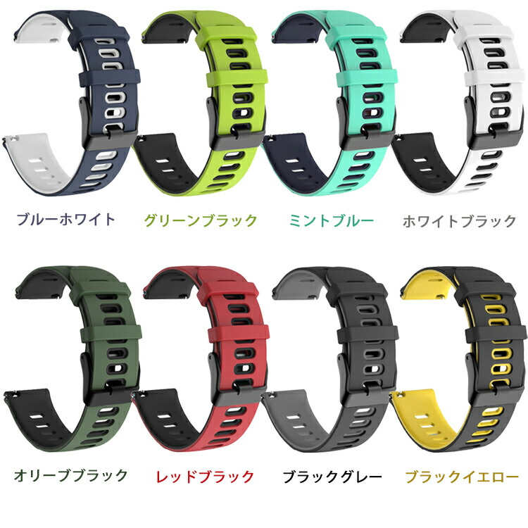HUAWEI WATCH GT5 バンド ベルト GT 5 Pro シリコン バンド幅 18mm 22mm 交換リストバンド/交換バンド/交換ベルト スマートウォッチ用リストバンド |  | 03