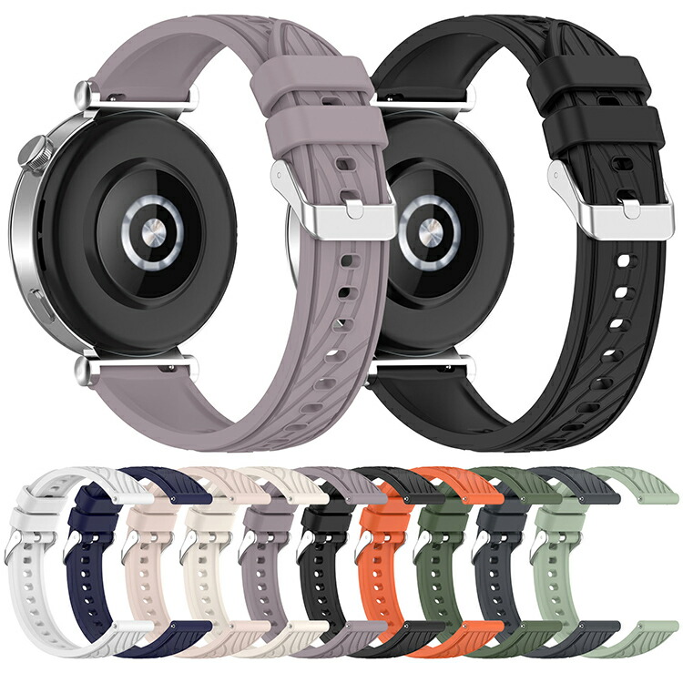 HUAWEI WATCH GT5 バンド ベルト GT 5 Pro シリコン バンド幅 18mm 22mm 交換リストバンド/交換バンド/交換ベルト スマートウォッチ用リストバンド | 