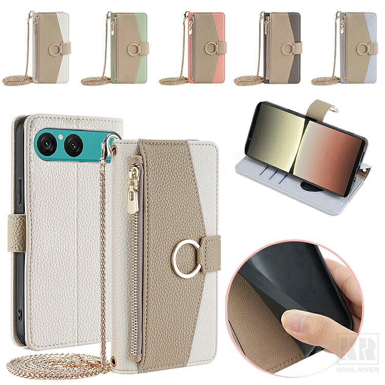 Xperia 10 VIII�p �P�[�X �X�}�z�V�����_�[ �J�o�[ �蒠�^PU���U�[�P�[�X �|�P�b�g �J�[�h���[ �����h�~ ���|�� �`�F�[�� �x���g�t�� �X�^���h�@�\