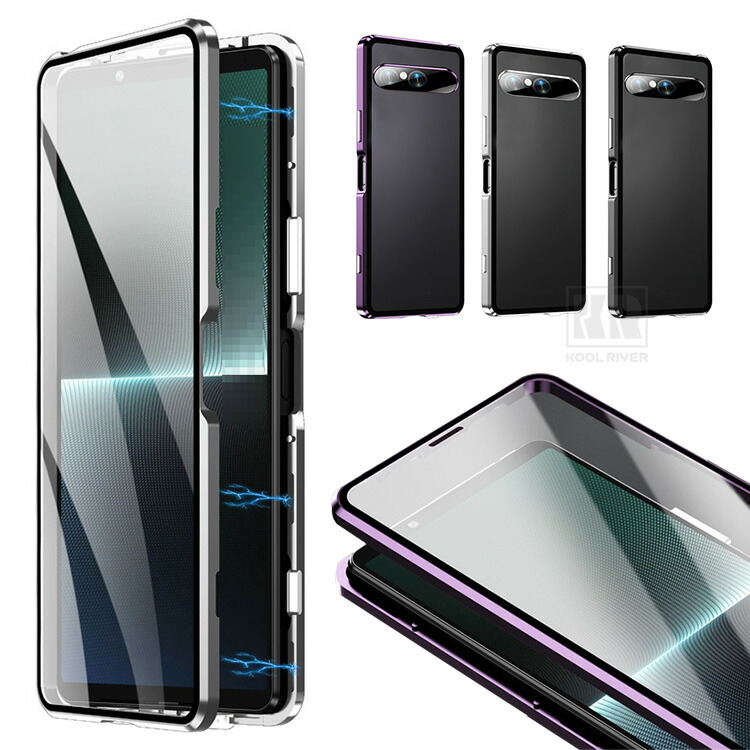 Xperia 10 VII ケース アルミ バンパー カバー 前後強化ガラス カメラ