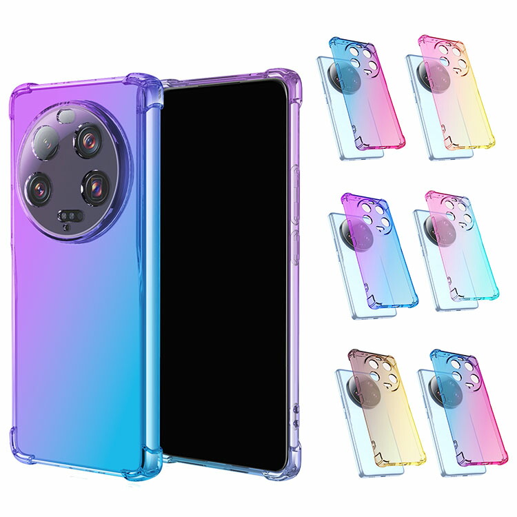 Xiaomi 13 Ultra �P�[�X �ϏՌ� �J�o�[ ���� ���킢�� �O���f�[�V���� �V���I�~ 13 �E���g�� ������� �X�}�[�g�t�H��/�X�}�t�H/�X�}�z�P�[�X/�J�o�[