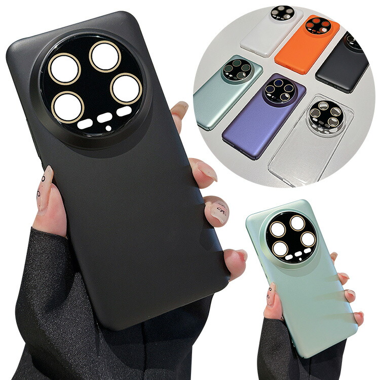 Xiaomi 14 Ultra �ϏՌ� �J�o�[ �v���X�`�b�N �n�[�h�P�[�X �X�g���b�v�� ���� �V���I�~ 14 �E���g�� �������� �������
