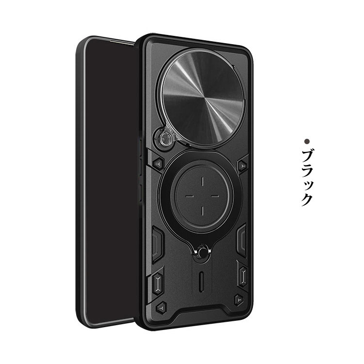 Xiaomi 14 Ultra ケース 耐衝撃カバー 一体型リング付き カメラレンズ