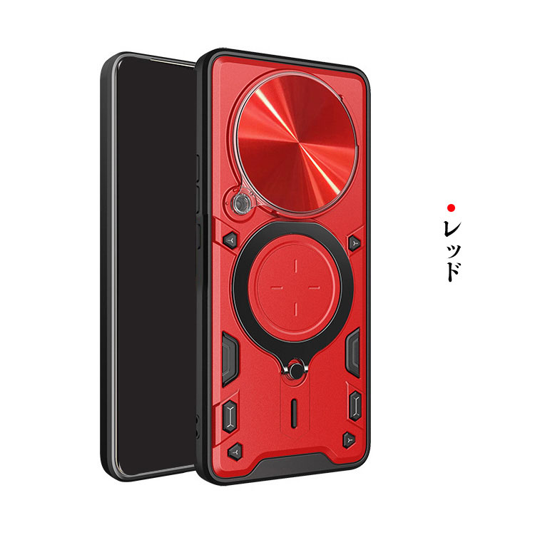 Xiaomi 14 Ultra ケース 耐衝撃カバー 一体型リング付き カメラレンズ