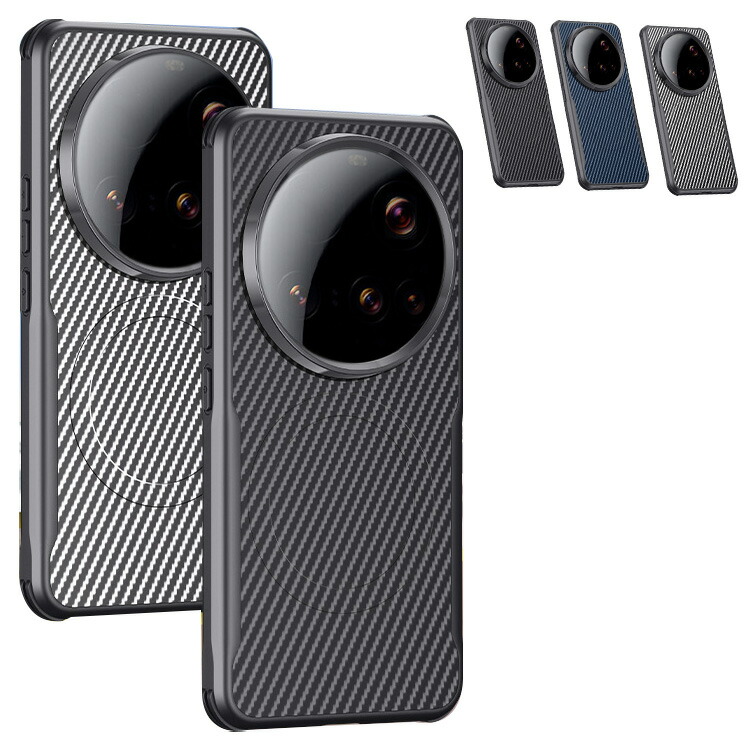 Xiaomi 15 Ultra �P�[�X  �J�o�[ �ϏՌ� �J�[�{���� TPU+�v���X�`�b�N �p �ی� �R�[�i�[�o���p�[ ������ �V���v�� �ی�P�[�X ���� �V���I�~