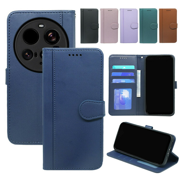 Xiaomi 15 Ultra �P�[�X �蒠�^ �J�o�[ PU���U�[ �蒠�^PU���U�[�P�[�X �X�^���h�@�\ �J�[�h���[ �X�g���b�v�� ���� �V���I�~ 15 �E���g�� �A���h���C�h
