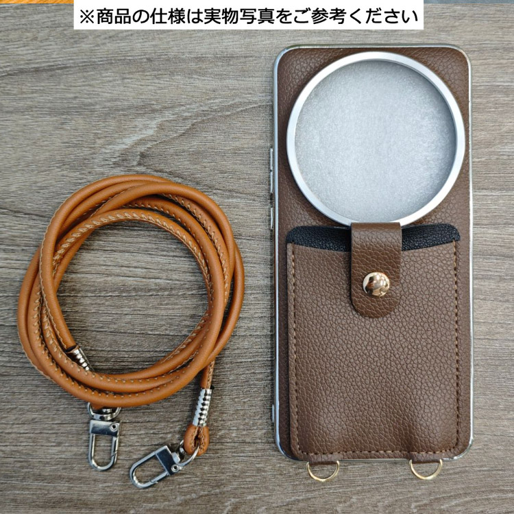 Xiaomi 15 Ultra ケース 耐衝撃 カバー PUレザー カード収納 落下防止