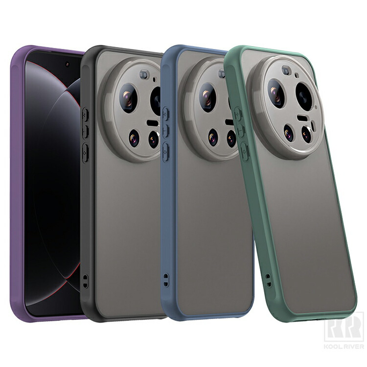 Xiaomi 17 Ultra  �P�[�X �ϏՌ� �J�o�[ �w�ʔ������}�b�g�d�l �P�[�X �X�g���b�v�� �n�[�h�P�[�X ���� ������ ���킢��  �V���v�� �ی�P�[�X ����