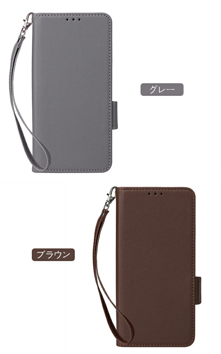 Xperia 1 VI ケース Xperia 10 VI 手帳型 カバー PUレザー 手帳型レザーケース スタンド機能 カード収納 Sony ストラップ付き ソニー エクスぺリア1/10 VI｜it-donya｜09