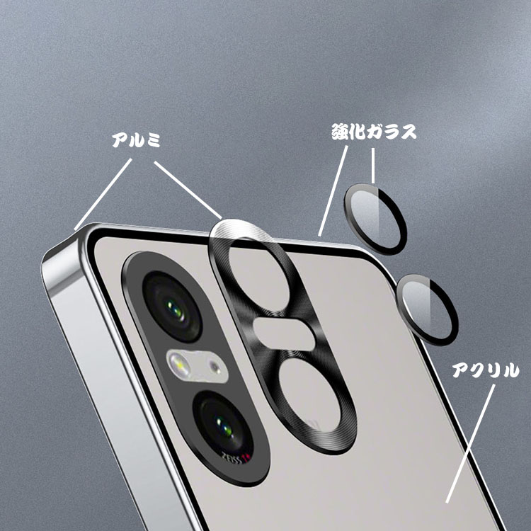 Xperia 5 V バンパー ケース Qi充電 ワイヤレス充電 対応 アルミ