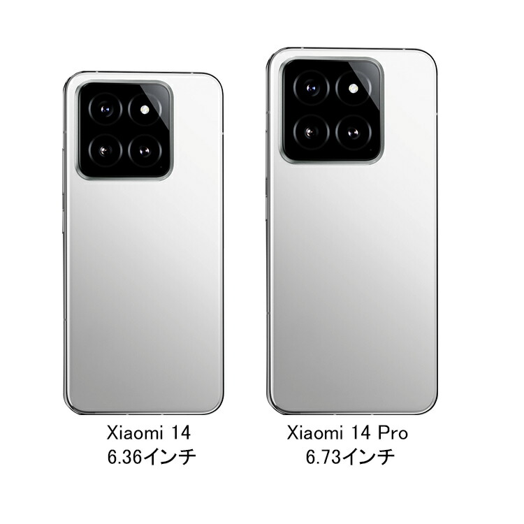 Xiaomi 14 ケース Pro ケース/カバー TPU+アルミ カメラレンズ 保護