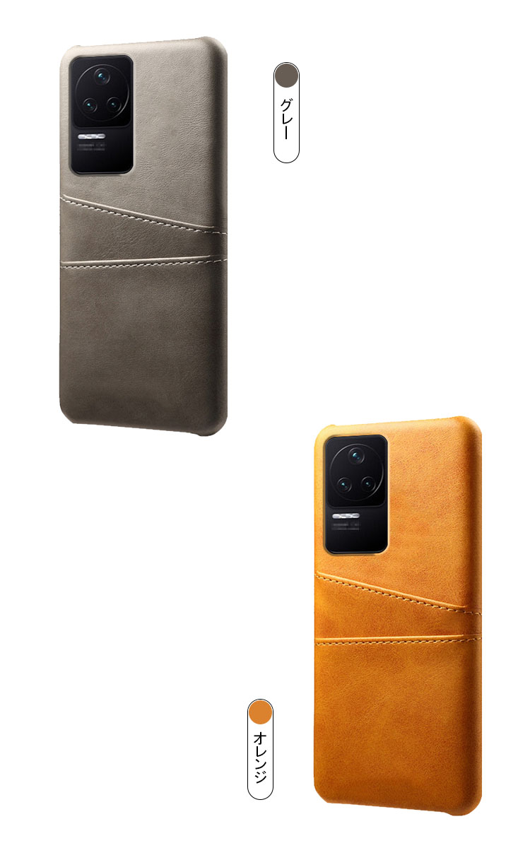 Xiaomi 12T/12Tpro ケース カバー PUレザー カード収納 プラスチック