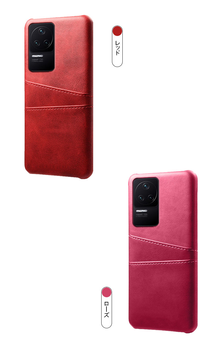 Xiaomi 12tpro 本体 + ケース Xiaomi 12T/12Tpro ケース カバー PUレザー カード収納 プラスチック