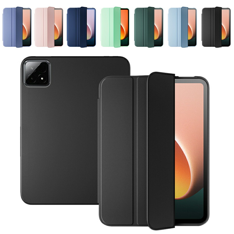 Xiaomi Pad 6S Pro �P�[�X �I�[�g�X���[�v �@�\�t�� 12.4�C���` �蒠�^ �J�o�[ PU���U�[ �X�^���h�@�\ ���� �V���I�~ �p�b�h 6S �v�� �Ռ��z�� �V���v��