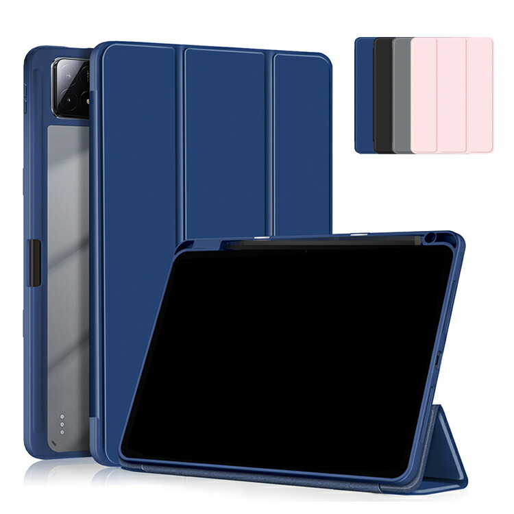 Xiaomi Pad 6S Pro �P�[�X �N���A �J�o�[  12.4�C���` �蒠�^ ���U�[ �w�ʓ��� �J�o�[ PU���U�[ �X�^���h�@�\ ���� �V���I�~ �p�b�h 6S �v�� �Ռ��z��