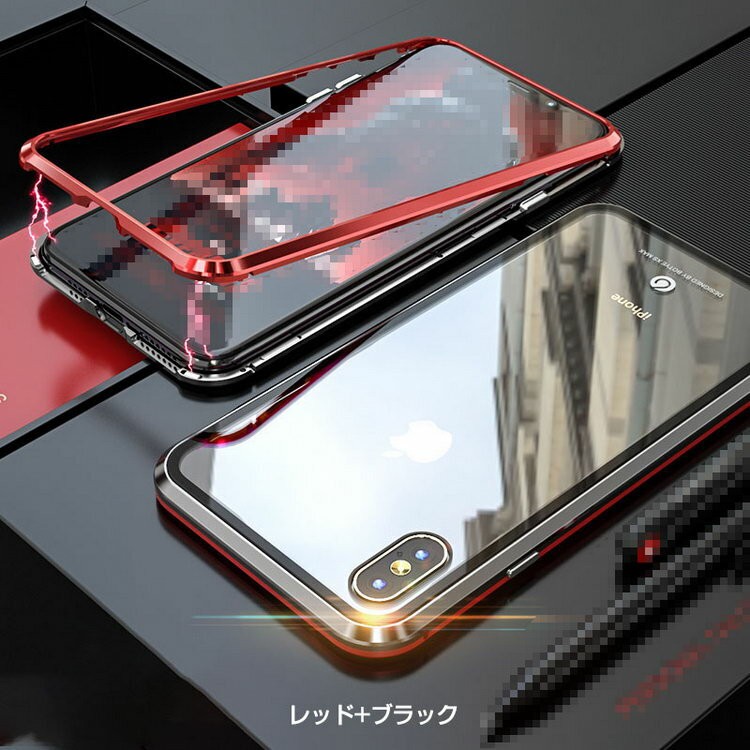 iPhone XS Max ケース アルミ バンパー クリア 透明 背面強化ガラス 背面パネル付き マグネット装着 スマートフォン/スマフォ/スマホバンパー｜it-donya｜06