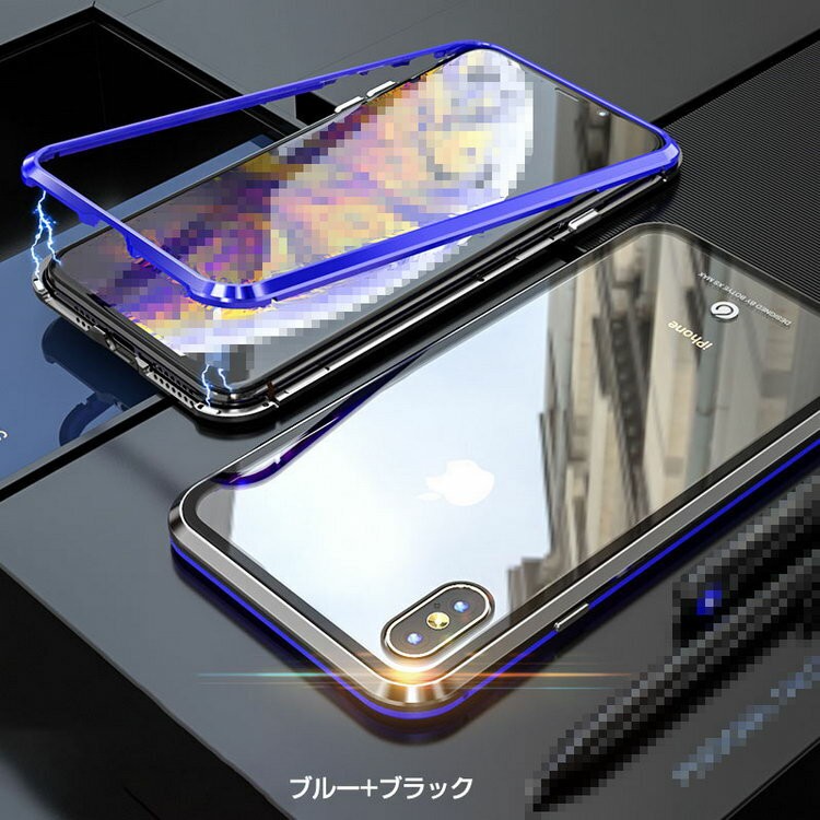 iPhone XS Max ケース アルミ バンパー クリア 透明 背面強化ガラス 背面パネル付き マグネット装着 スマートフォン/スマフォ/スマホバンパー｜it-donya｜07