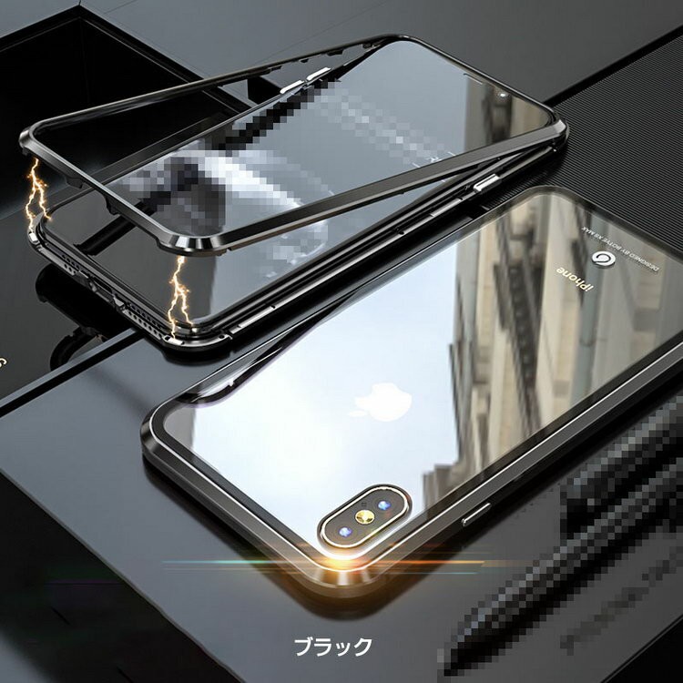 iPhone XS Max ケース アルミ バンパー クリア 透明 背面強化ガラス 背面パネル付き マグネット装着 スマートフォン/スマフォ/スマホバンパー｜it-donya｜10